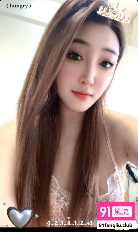 汉阳颜值御姐雯宝
